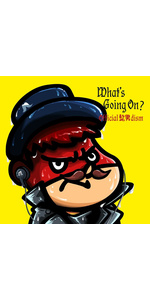 Amazon.co.jp: What's Going On?: ミュージック