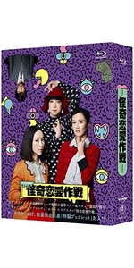 490d76a2-57b1-4dd0-aefa-