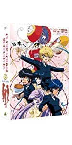 Amazon.co.jp: EMOTION the Best CLAMP学園探偵団 DVD-BOX : 岡村明美