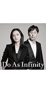 Amazon.co.jp: Do As Infinity(CD): ミュージック