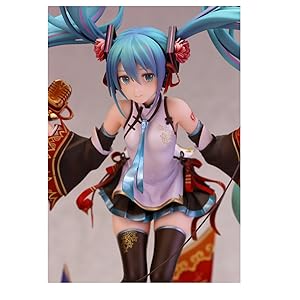 Amazon.co.jp: キャラクター・ボーカル・シリーズ01 初音ミク MIKU