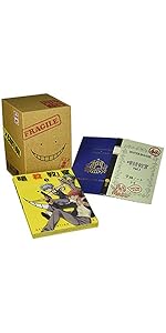 Amazon.co.jp: 暗殺教室1 (初回生産限定版) [Blu-ray] : 福山潤, 杉田