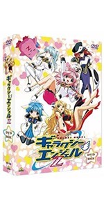 69073dbb-da8d-4ee7-a02f-