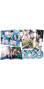 Amazon.co.jp: 雲が描いた月明り Blu-ray SET1 130分特典映像DVD