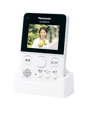 Amazon | パナソニック(Panasonic) ワイヤレステレビドアホン VL