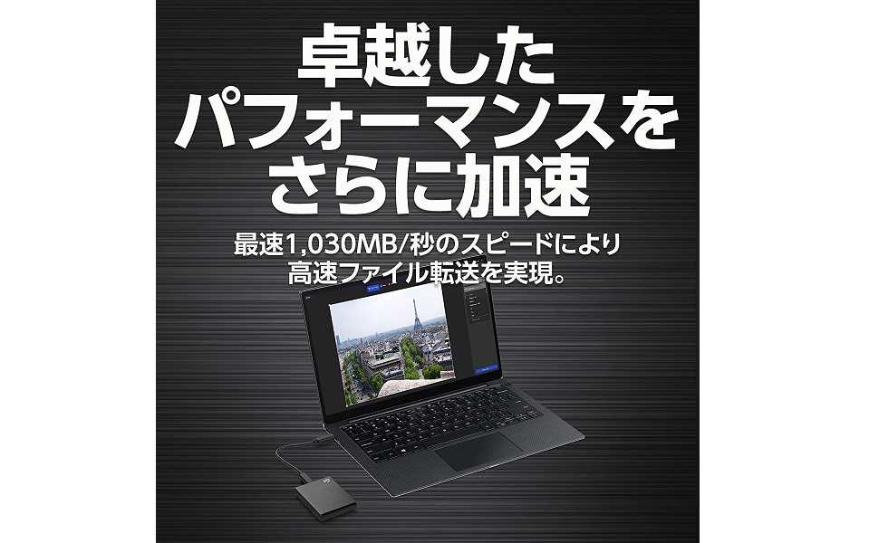Amazon.co.jp: Seagate One Touch SSD 2.5インチ 【データ復旧 3年付