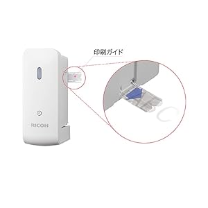Amazon.co.jp: リコー RICOH Handy Printer White : パソコン・周辺機器