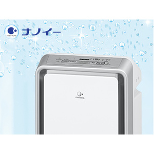 Amazon.co.jp: パナソニック 加湿空気清浄機 ナノイー搭載 ～18畳 静音