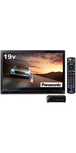 Amazon | パナソニック 19V型 ハイビジョン ポータブル 液晶テレビ