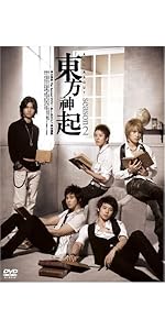Amazon.co.jp: All About 東方神起 Season 2 [DVD] : 東方神起: DVD