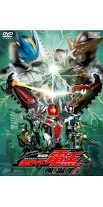 8eddc4d7-8e78-42fd-b3be-