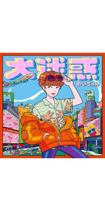 920922bf-5bb4-4a3f-bcb9-