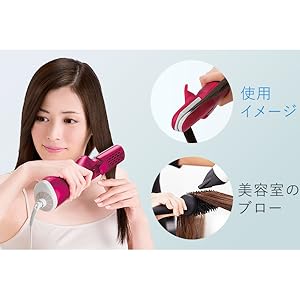 Amazon.co.jp: Panasonic NanoCare EH-KN9C-RP Hair Dryer