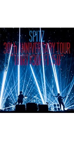 Amazon.co.jp: SPITZ 30th ANNIVERSARY TOUR