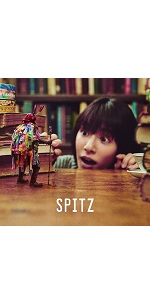 Amazon.co.jp: 見っけ(初回限定盤)(SHM-CD+Blu-ray付): ミュージック