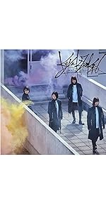 Amazon.co.jp: ガラスを割れ! (Type-A)(DVD付): ミュージック