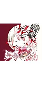 Amazon.co.jp: 極彩色（通常盤）: ミュージック