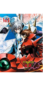 Amazon.co.jp: ハイスクールD×D NEW Vol.6 [Blu-ray] : 梶裕貴, 日笠