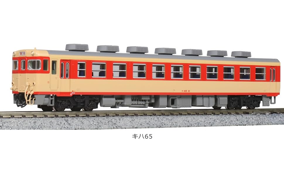 Amazon | カトー(KATO) KATO Nゲージ キハ28 6115 鉄道模型 ディーゼル