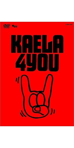 Amazon.co.jp: KAELA WEB TOUR 2012@日本武道館 (【Blu-ray】通常盤Blu