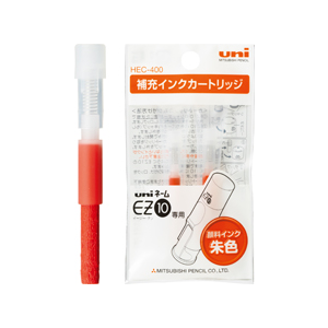 Amazon | 三菱鉛筆 補充インクカートリッジ イージー・テン用 2本入