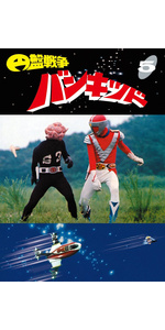 a38c72c6-b0c4-419f-939f-