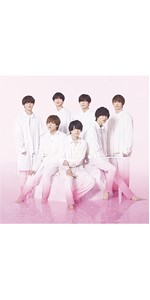 Amazon.co.jp: 1st Love (初回限定盤2) (CD+BD) - なにわ男子