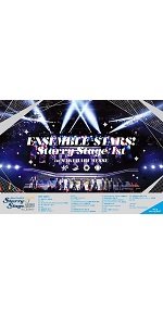 Amazon.co.jp: あんさんぶるスターズ! Starry Stage 1st 〜in 幕張