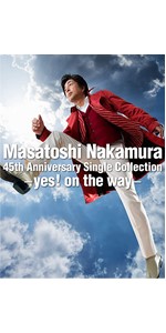 Amazon.co.jp: Masatoshi Nakamura 45th Anniversary Single