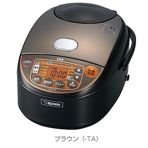 Amazon | 象印 炊飯器 一升 IH式 極め炊き ブラウン NP-VJ18-TA | 象印