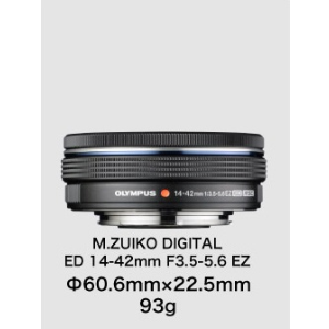 Amazon | OLYMPUS 電動式パンケーキズームレンズ M.ZUIKO DIGITAL ED
