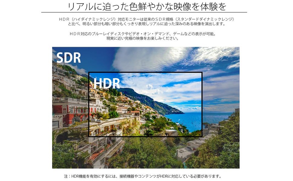Amazon.co.jp: JAPANNEXT 43インチ 大型 モニター 4K UHD 3840x2160