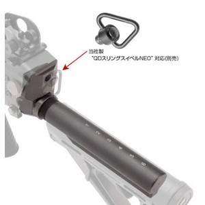 Amazon.co.jp: [LayLax]次世代電動ガン MK46 ストックベース セット