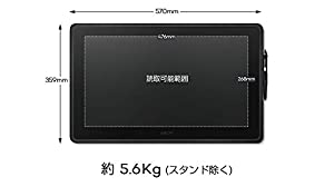 Amazon.co.jp: Wacom DTK2260K0D Cintiq 22 LCD Tablet, 21.5 Type