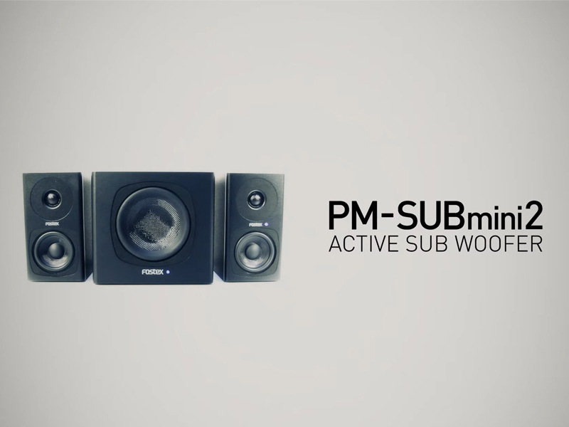 Amazon.co.jp: FOSTEX アクティブ・サブウーハー PM-SUBmini2 : 家電