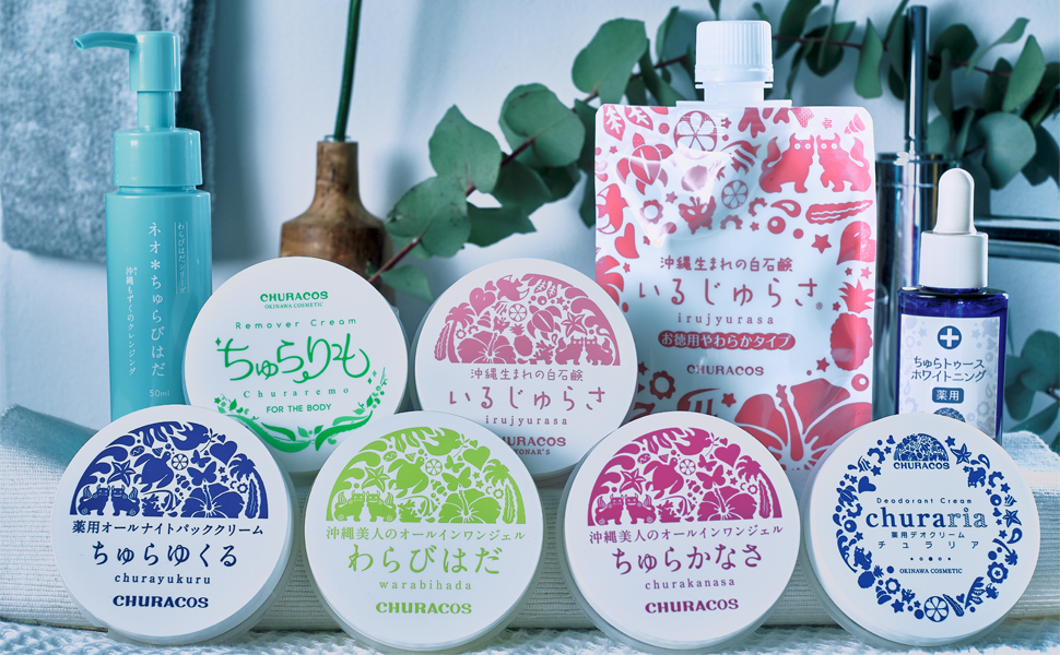 Amazon | ネオ＊ちゅらびはだ 3本(50ml×3) 【正規店】チュラコス