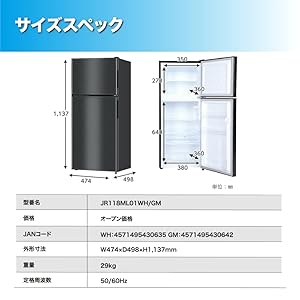 Amazon | MAXZEN 冷蔵庫 118L 一人暮らし 2ドア コンパクト 小型 ガン