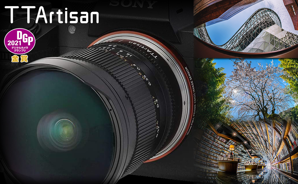 Amazon.co.jp: TTArtisan 11mm f/2.8 Fisheye ED Zマウント ニコンZ 銘