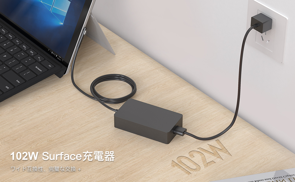 Amazon | Surface Book 充電器, AYNEFF 102W 15V 6.33A 電源AC