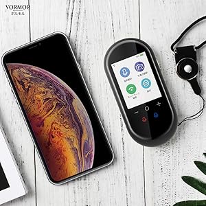 Amazon | LERANDA MINITALK T8 世界203ヵ国対応 瞬間双方向 翻訳機