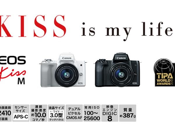 Amazon | Canon ミラーレス一眼カメラ EOS Kiss M ダブルズームキット
