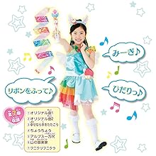 258ca924-9f88-4092-a87b-