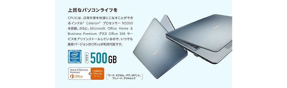 Amazon.co.jp: ASUS VIVOBOOK D541NA シルバー 15.6型ノートPC【日本