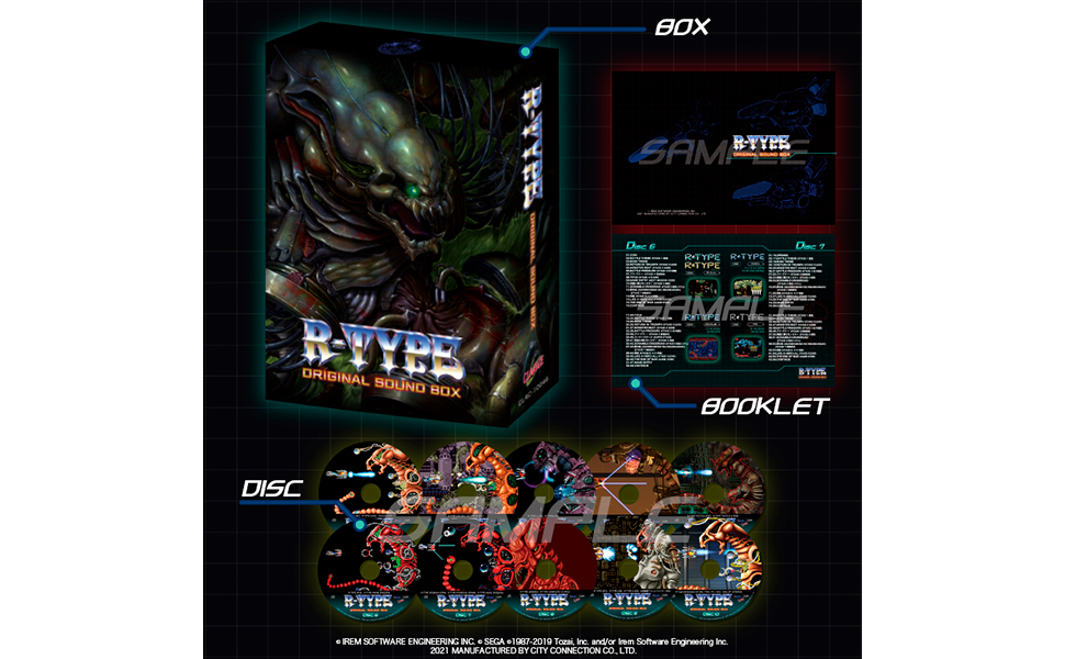 Amazon.co.jp: 【Amazon.co.jpエビテン限定】R-TYPE FINAL 2 限定版