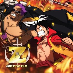 Amazon.com: One Piece: Film Z - Movie [Blu-ray] : Tatsuya Nagamine