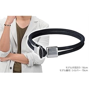 Amazon | ファイテン RAKUWAブレスX100 カーボン ブラック 17cm