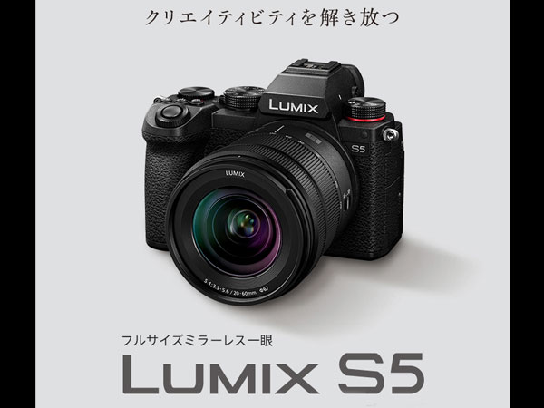 Amazon | パナソニック(Panasonic) フルサイズ ミラーレス一眼カメラ
