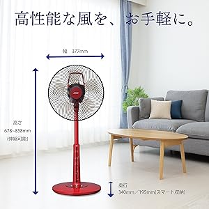 Amazon | 三菱電機 リビング扇風機 AC扇 静音 風量3段階 リモコン付
