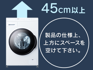 Amazon | アイリスオーヤマ ドラム式洗濯機 CDK832-W | アイリス
