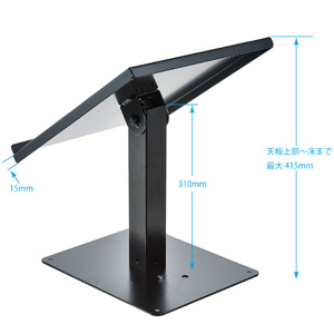 Amazon | キクタニ CDJスタンド 天板面積:355mm×320mm 高さ:最大415mm